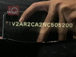 فولكسفاغن أطلس